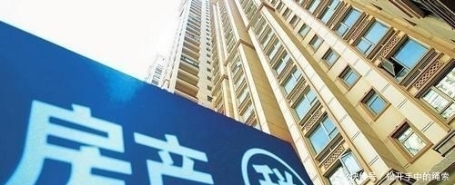 房子|房产税能够很好地打击整治房市吗?经济学专家司光远:治标不治本