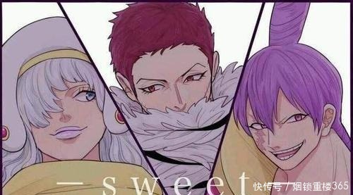 白胡子|海贼王路飞的三人组合，除了ASL，还有与基德、罗的时代组合！