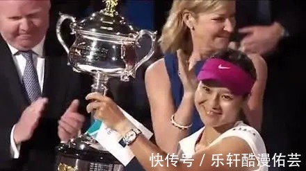 奖杯|她曾为李娜颁发澳网冠军奖杯,如今迎来67岁生日!