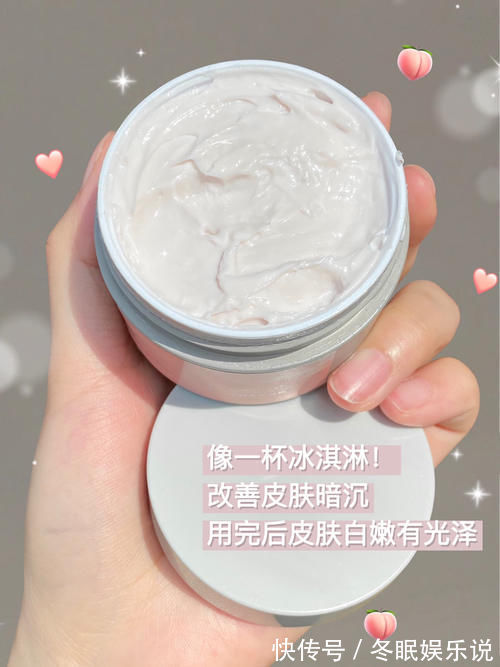 气色|00后女生美白好物分享,迅速白到发光,悄悄惊艳同学!