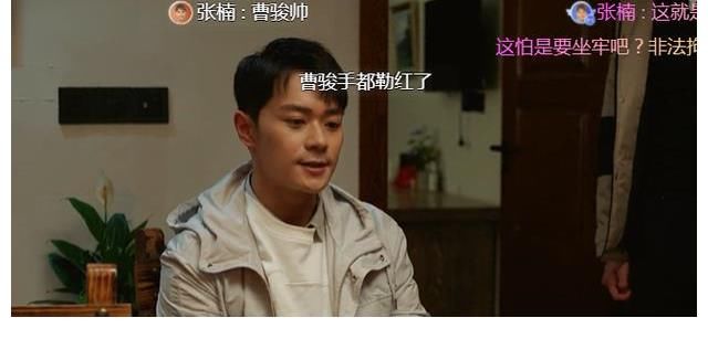 白果村|《在希望的田野上》高知CP反哺，振兴乡村教育，温情励志不浮夸