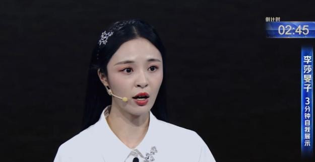  李莎|李莎旻子退出湖南台小花之争，缺席晚会主持，在其他电视台出现