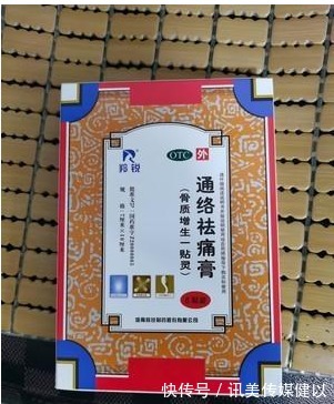 颈椎|这几个动作最伤颈椎，不要做了，3个小妙招祝你脱离颈椎病！