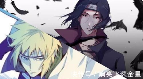 幻术|火影忍者四代火影对战宇智波鼬谁的胜率大水门略胜一筹