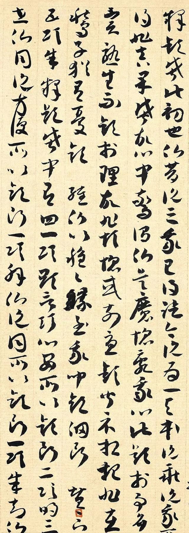 出土|唐代罕见草书在敦煌出土,这字太地道了,有人评:王羲之也比不了