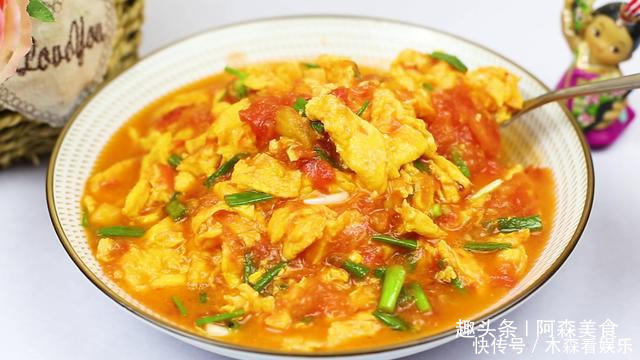 好吃|难怪饭店做的西红柿炒鸡蛋好吃,原来诀窍这么简单,看一遍就会