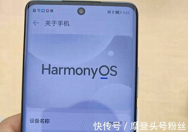 华为|5G版“华为Nova9”现已正式官宣,网友:换个方式继续活下来