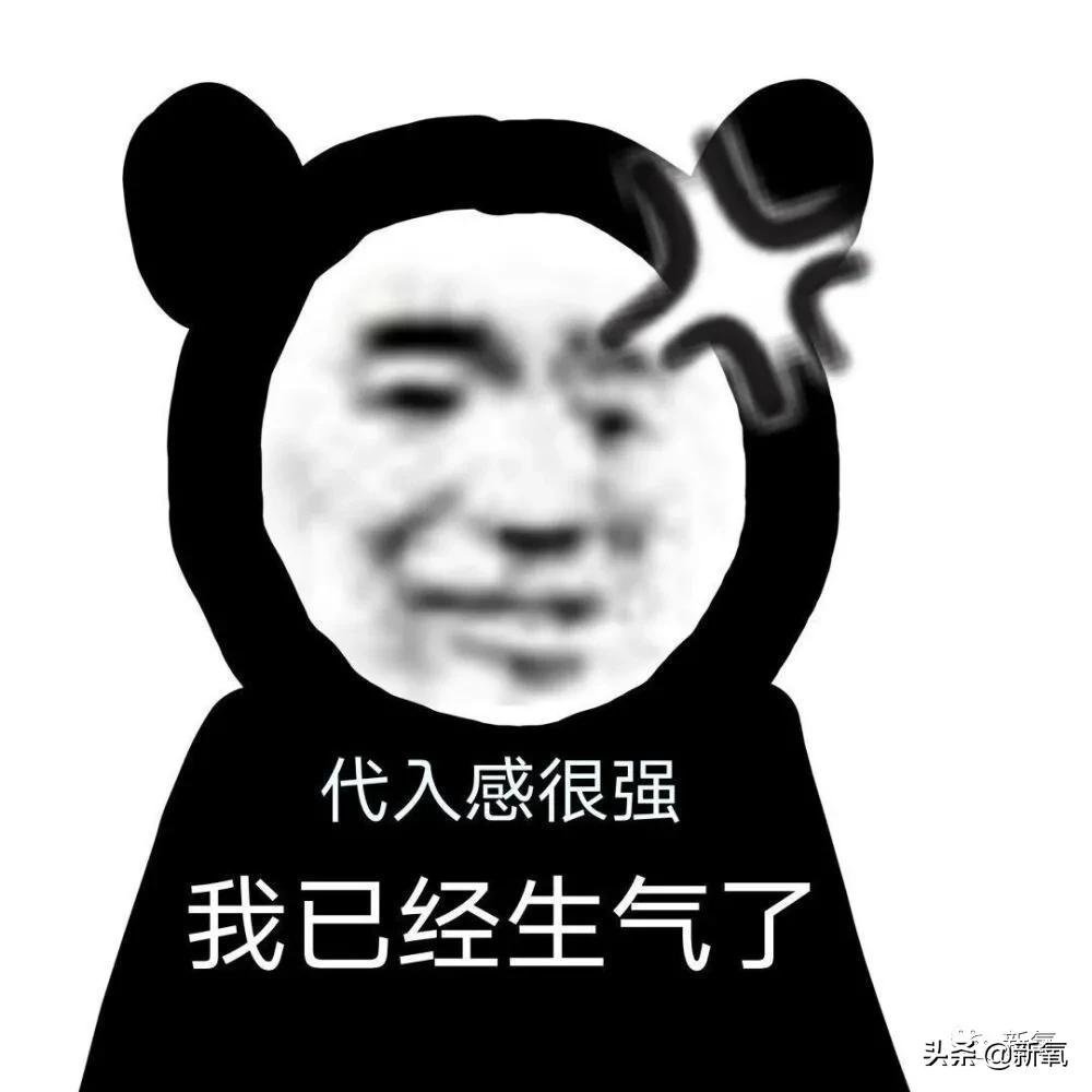 古偶剧|二次元角色的造型怎么会被抄到三次元古偶剧里?