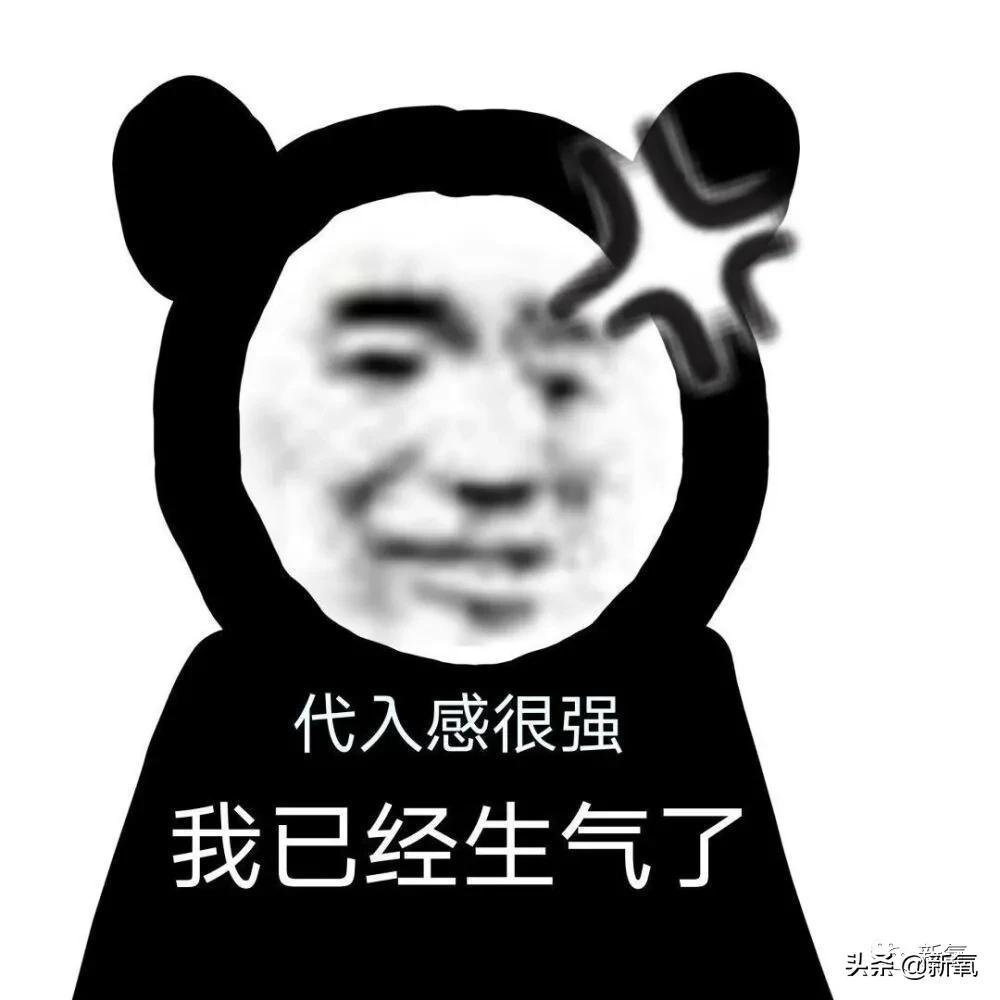 古偶剧|二次元角色的造型怎么会被抄到三次元古偶剧里？