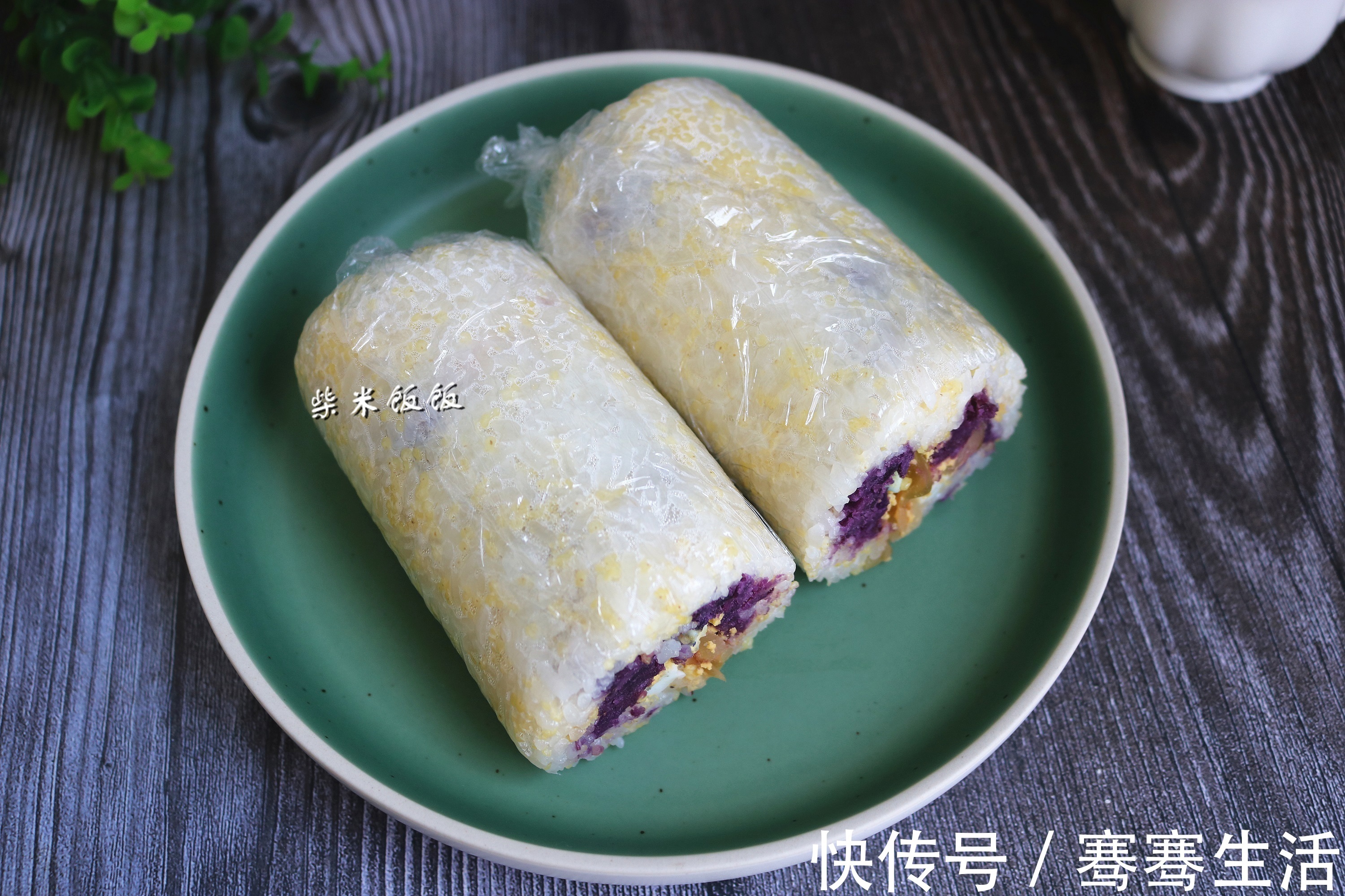 榨菜|晚上睡前蒸一锅,起床早餐就有了!咸甜软糯,好吃又省事