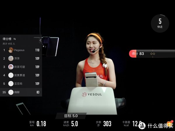 野小兽p30|有了可折叠“摩托艇”跑步机,在家也能做运动,还去什么健身房啊