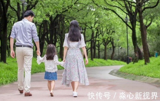 上有老下有小|独生子女家庭迎来好消息!今年起,可以享受多个福利