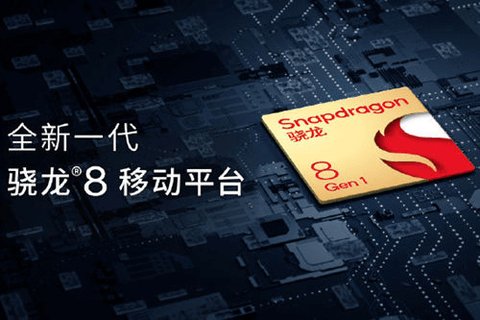 soc|小米、OPPO们，造芯进度如何了？