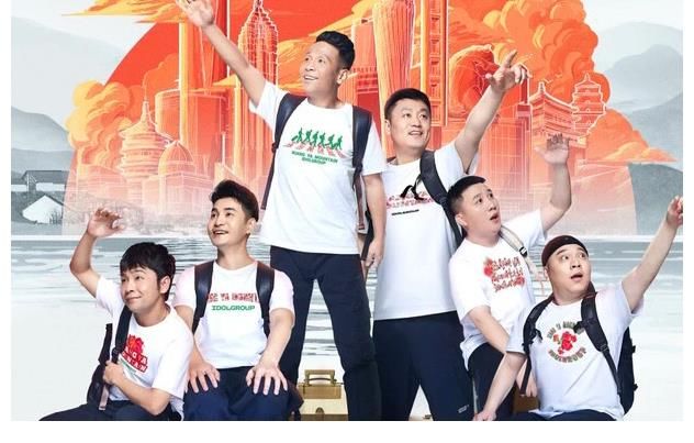 包袱|隨身攜帶“包袱”，笑果拉滿，這檔綜藝黑馬讓喜劇有了新穎形式