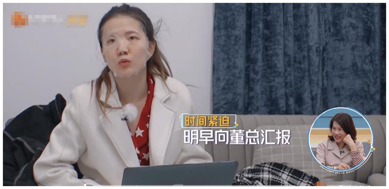 《初入职场》郑茹心不服孟羽童，董明珠看在眼里，一番话好现实