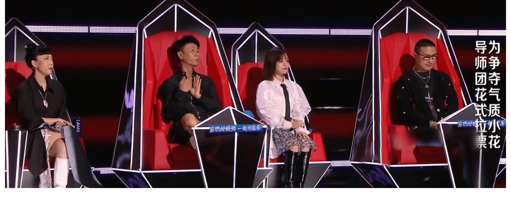 伍珂玥|《中国好声音10》首期迎来“神级选手”，堪比单依纯，网友：提前锁定冠军