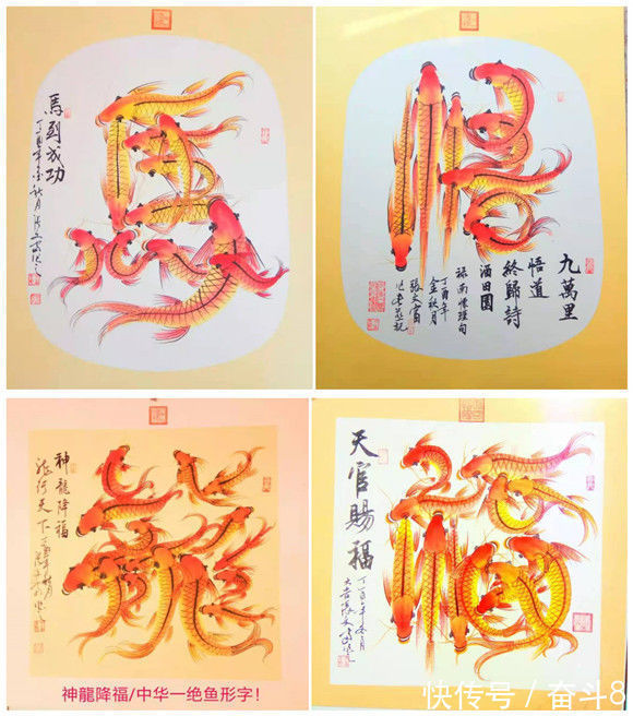 代表作品!画家张文富——作品在2021冬季雅昌拍卖会成功拍卖