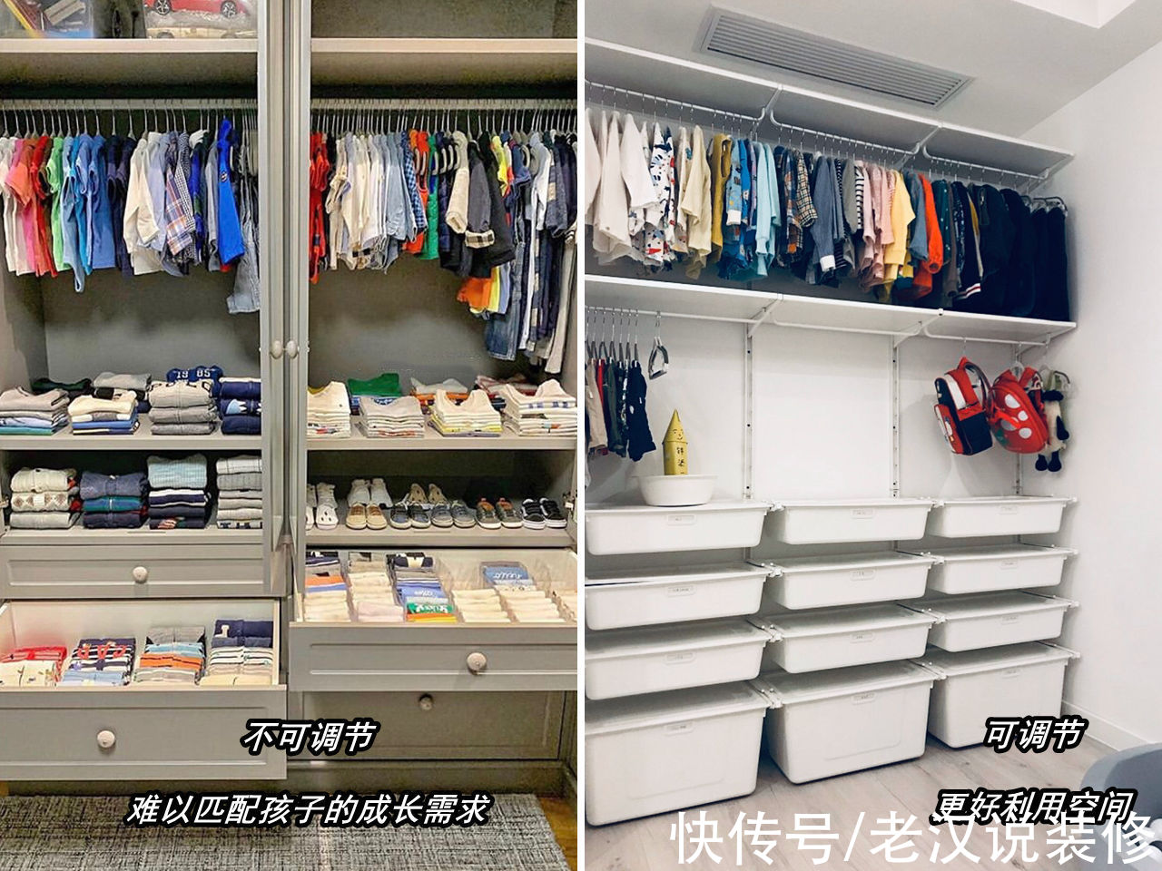 定制|砌墙衣柜到底是“神器”，还是“智商税”？用了2年多，谈谈感受