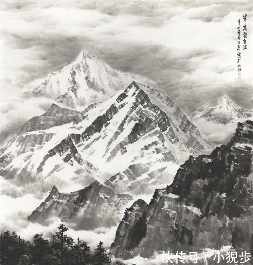 姚叶红 西望丛山(第二季)高原雪山画派名家邀请展