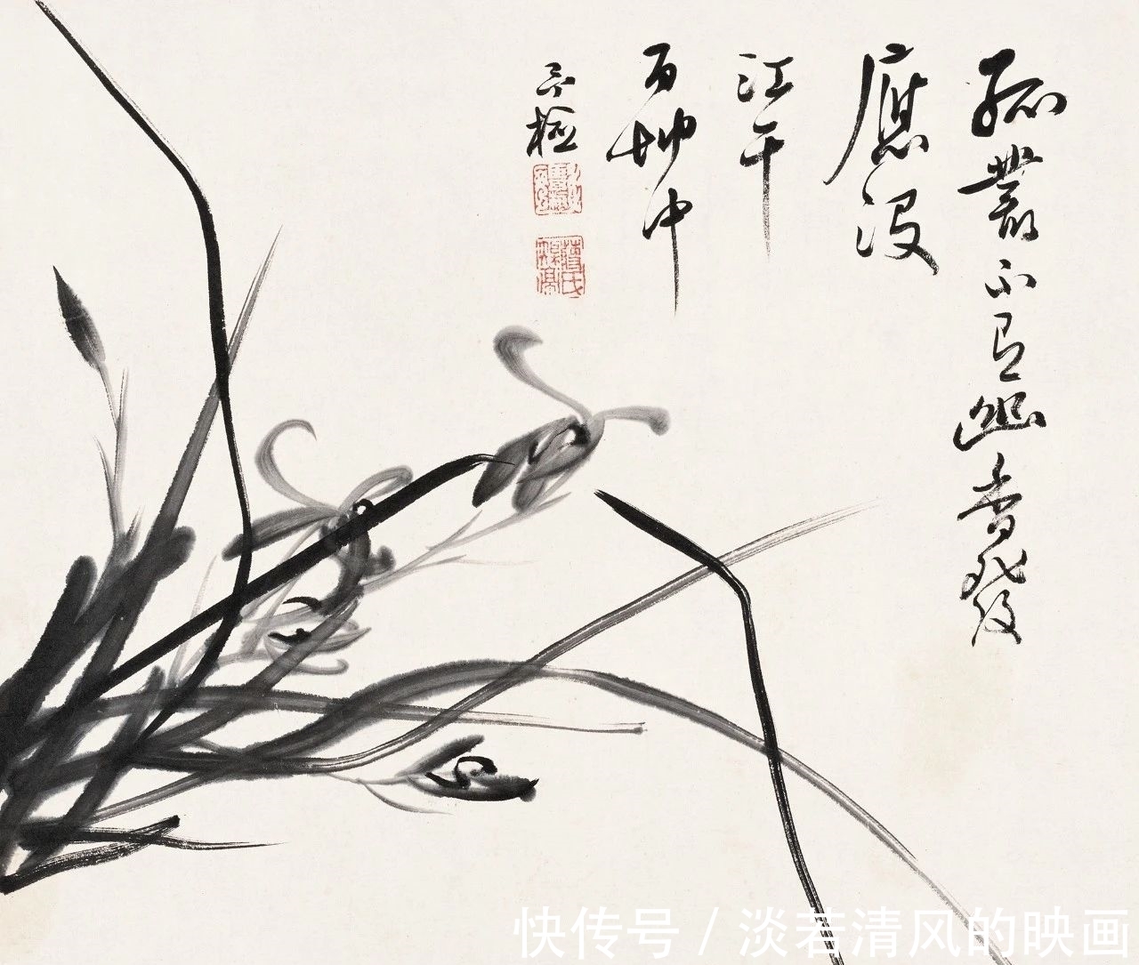 津门网@「津门网」蒋予检先生画兰花