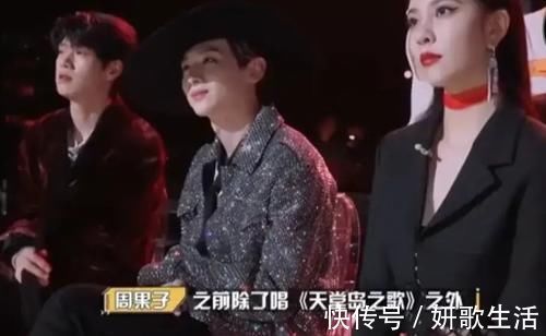 周深|萬萬沒想到!《明星大偵探》中恐怖童謠,竟然是周深演唱