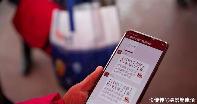 淘宝|淘宝、京东都有“购物车”，为什么拼多多没有黄峥太“精明”了