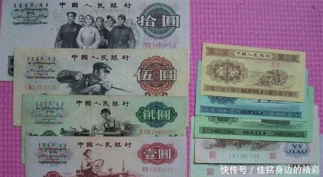 我国|我国为什么取消了2元人民币看完终于知道了