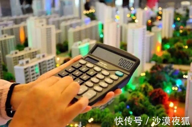 买房|房产税还没落实,这3个好消息到先来了,没买房的人可有福了