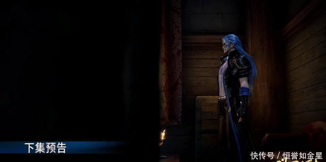 杀戮|斗罗大陆,唐三历练接近尾声,杀戮之都三集结束,官方做出改变!