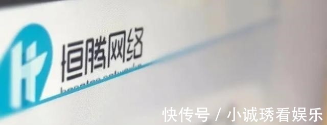 出资|出资几十亿帮王健林，又拿20亿帮许家印，我们都低估了马化腾