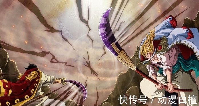 逢魔时王|最强动漫人物前10名排行,路飞没入榜,榜首“天花板”无争议