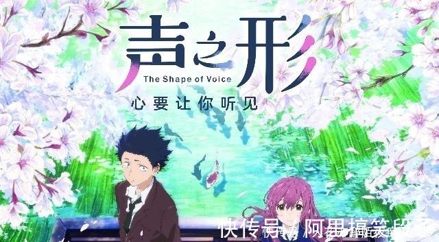 作画|豆瓣9.1分!京阿尼继声之形后的又一部高分作品,强烈安利!