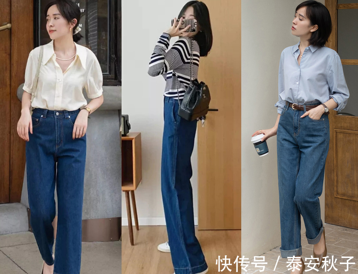 老气|穿衣有品位的女人:千万别穿紧身裤!舒适不老气的穿搭,会更适合你!