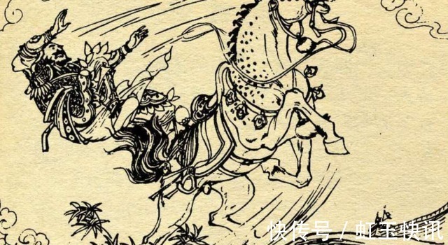 师徒$四宝将激战瓦岗四虎枪挑猛虎,激怒飞虎,便宜雄虎,马惊螭虎