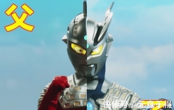 光之国|奥特曼中的哪些父子,你觉得那对更强?我肯定选图4