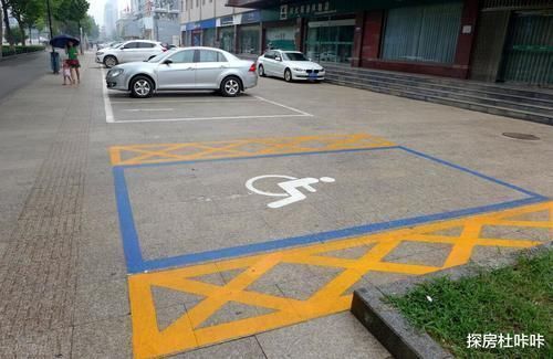 内行人|买房时，要不要把车位一起买了？内行人给出2点建议，不妨先听下