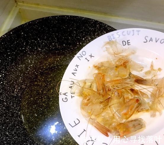 虾仁|这是一道海鲜粥，味道鲜美，营养更不用说！