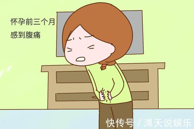 高血压|孕期多散步对胎儿好这3类孕妇不适合,还不如在家歇着
