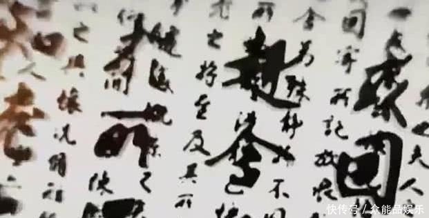 中国最尴尬的姓氏,尴尬到很多女孩都偷偷改姓,祖上却大有来头!