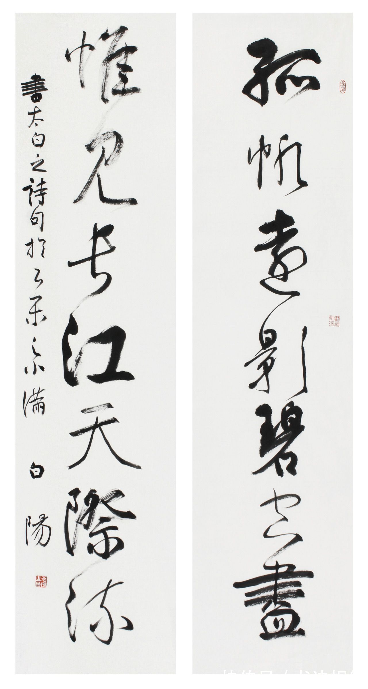 笔下！“首席大佬”旭宇的楷书碑骨帖韵，浑厚大气，行书“王风启功意”