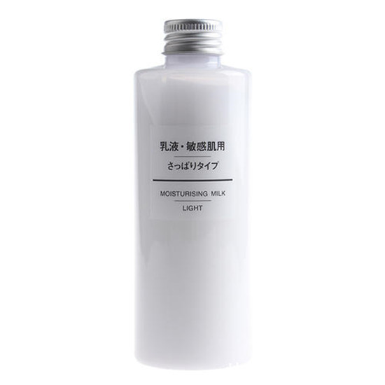 平价好用的护肤品排行榜前十名 100元内可以买到的超值好物