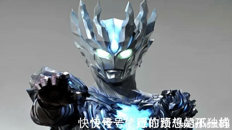 雷杰多奥特曼|他是宇宙的“守护神”,实力超过神秘四奥,奥特曼都不敢惹!