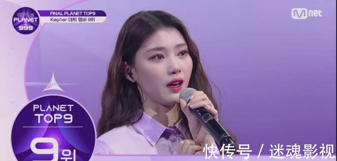 《GP999》沈小婷两次顺位第一,却卡在第9出道,观众都吐槽太离谱