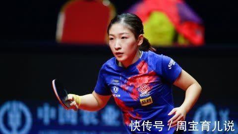 刘诗雯|刘诗雯讲述自己乒乓球之路的起点妈妈生她前就想让她打球