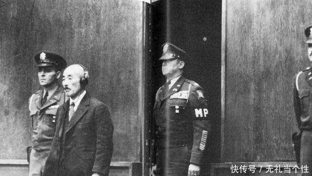 小矶国昭|不懂中文的日本人给自己取中文名, 名字让人忍俊不禁