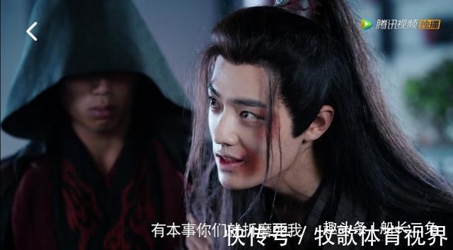 乱葬岗@一见无羡误终身之九:魏婴自述,地狱归来