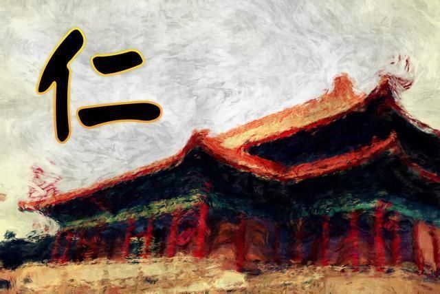 而自利|墨子重天下之利,从“兼相爱,交相利”解读义利合一的道德价值观