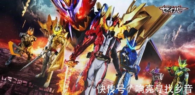 完结|奥特银河格斗二也完结了,奥特曼粉丝们要如何度过周末呢