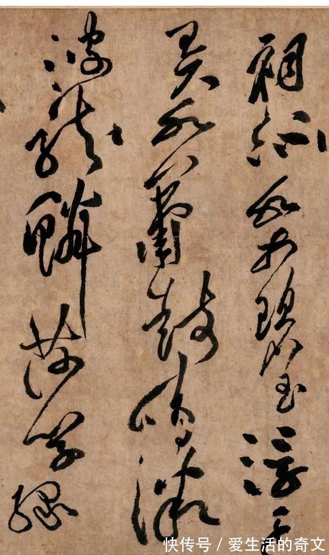 草圣#黄庭坚“一笔书”欣赏,满纸云烟、飞花乱坠,堪称“一代草圣”了