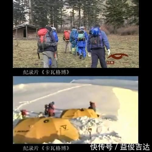 卡瓦格博|连绵150公里，这是全世界公认最美的雪山